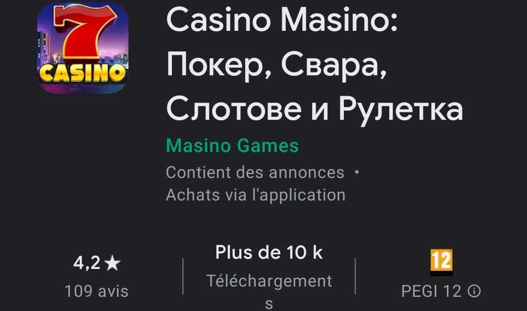 Casino Masino : La première application mobile de poker russe